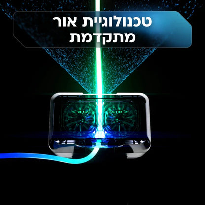 משחק האור האינטראקטיבי - Solira
