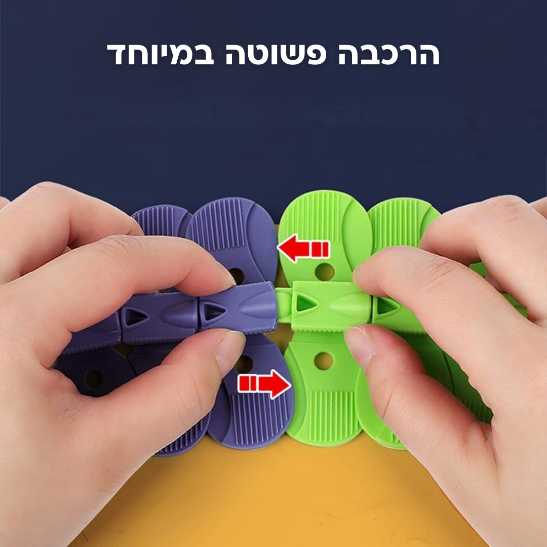 מסלול הפלא – ערכה גמישה לבניית מסלול זוהר בחושך